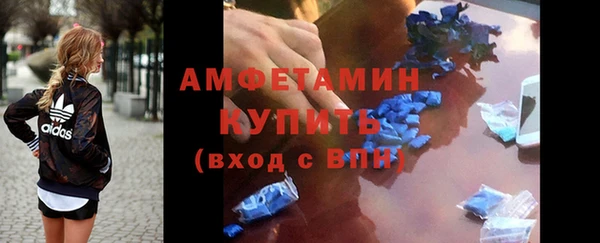 не бодяженный Богородск