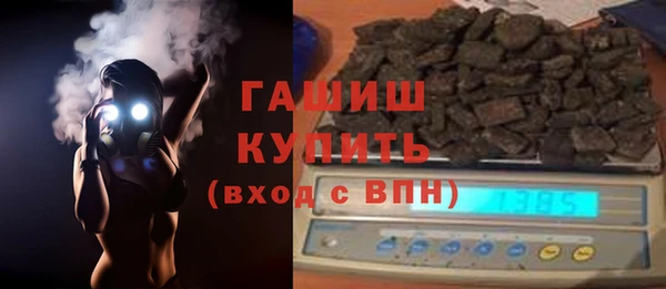 не бодяженный Богородск