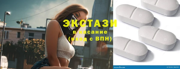 не бодяженный Богородск
