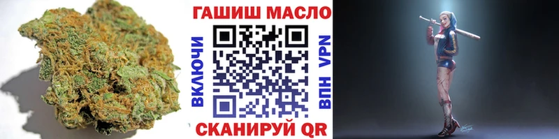 Купить  Отрадная  ТГК вейп 